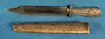 Tibetan/Bhutanese dagger (dossum)