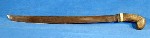 Javanese WWII horn-hilted golok